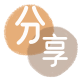 泰州 泰兴市 、套刷信用卡花呗,提现,取现.刷卡2025信用卡秒套平台!取线商家推荐三大招靠谱